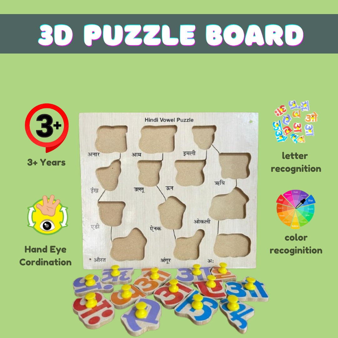 Swar Masti – Hindi Vowel Learning Toy