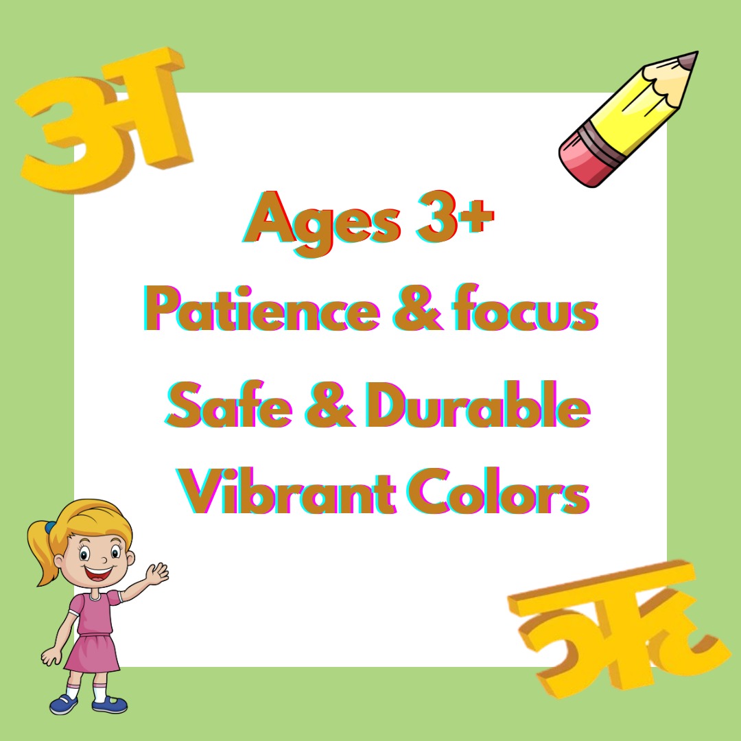 Swar Masti – Hindi Vowel Learning Toy