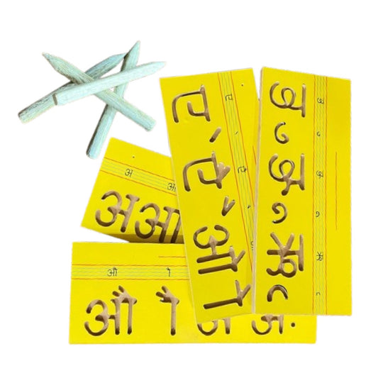 Swar Lekhan – Hindi Vowels Tracing Board
